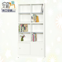 【文創集】巴莉 環保3尺南亞塑鋼玻璃開門書櫃/收納櫃