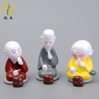 陶瓷工藝品泥人娃娃家居酒柜裝飾品擺件中國風特色小禮品三個和尚