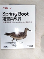 【書寶二手書T1／電腦_R5G】Spring Boot：建置與執行_Mark Heckler, 黃銘偉