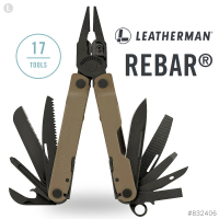 【Leatherman】REBAR 狼棕款工具鉗 #832406