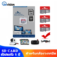Junanvision 64GB/16GB Extreme microSDHC SPEED UP100MB/s667X 100MB/s R, 60MB/s W, 4x6 Mobile Gaming