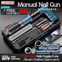 24 Hours Delivery Nail Gun Multifunction Fast Fastening Hardware Tools Apply Concrete Suspended Ceil
