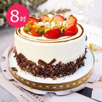 【樂活e棧】母親節造型蛋糕-香濃咖啡核桃蛋糕8吋x1顆(水果 芋頭 布丁 手作)