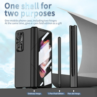 新款💦送筆💦送兩套鉸鏈條💦三星 Galaxy Z Fold 3 Fold 4 手機殼 鏡頭和前框自帶強化玻璃貼
