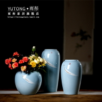 景德鎮現代簡約創意陶瓷花瓶輕奢北歐式干花裝飾擺件客廳陶瓷花瓶
