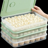 餃子盒廚房家用水餃盒冰箱保鮮盒收納盒塑料冷凍托盤餛飩盒雞蛋盒