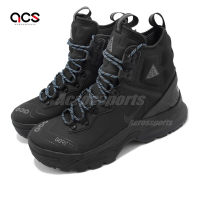 Nike 登山鞋 ACG Zoom Gaiadome Gore-Tex 男鞋 黑 靴子 防水 GTX 反光 DD2858-001