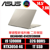 ［ASUS原廠整新福利機］ASUS Zenbook 14X OLED UX3404VC-0142D13900H