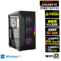 【技嘉平台】i5十四核GeForce RTX 3050 Win11{戰火神官BW}電競電腦(i5-14500/B760/32G/2TB/WIFI)