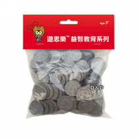 《少年》教具 10 元台幣(200pcs) 東喬精品百貨