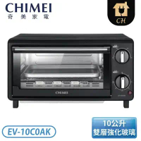 【CHIMEI 奇美】10公升 家用電烤箱 EV-10C0AK_翠亨