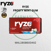 Ryze Quit Smoking Frosty Mint Gum 2mg