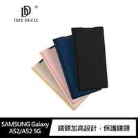 DUX DUCIS SAMSUNG Galaxy A52/A52 5G /A52s 5G SKIN Pro 皮套 插卡【APP下單最高22%點數回饋】
