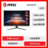 msi 微星 MSI Optix G27CQ4 E2 曲面電競螢幕 27型/170Hz/1Ms/FreeSync/DP線