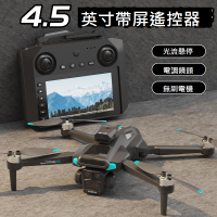 避障無人機帶屏液晶遙控器高清專業航拍無刷電機直升飛機玩具