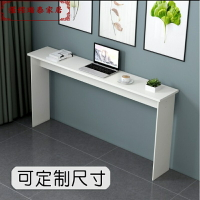 靠墻邊簡易長條桌臥室超窄桌子電腦臺式桌長方形家用細長小窄桌