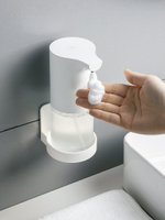浴室免打孔置物架小米家感應皂液器掛架壁掛式洗手液收納架置瓶架