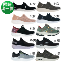 SKECHERS 女鞋 休閒鞋 休閒系列 ARCH FIT REFINE - 104542BKPR