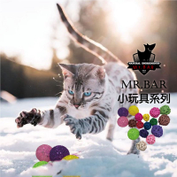 【寵物花園】 Mr.Bar 貓狗玩具 互動玩具 老鼠 藤球  鈴鐺  紓壓玩具 逗貓 球 絨毛 彈簧