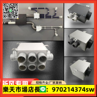 新風系統分風箱一分四六新風機管道消音靜壓分風箱pe管新風管配件