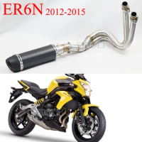 For KAWASAKI ER6N 2012 2013 2014 2015 Years Slip On Exhaust Motorcycle Exhaust Muffler Full System With DB Killer LE002