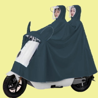 楓林宜居 雙人雨衣電動車摩托車專用雨披成人男女士加大加厚親子款廠家批發