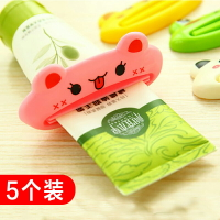 手動兒童卡通擠牙膏器韓國懶人神器化妝品洗面奶寶寶牙膏擠壓器