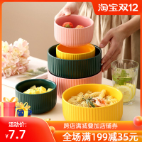 空氣炸鍋專用碗烤箱微波爐可以用的烤盤家用高顏值網紅水果沙拉碗