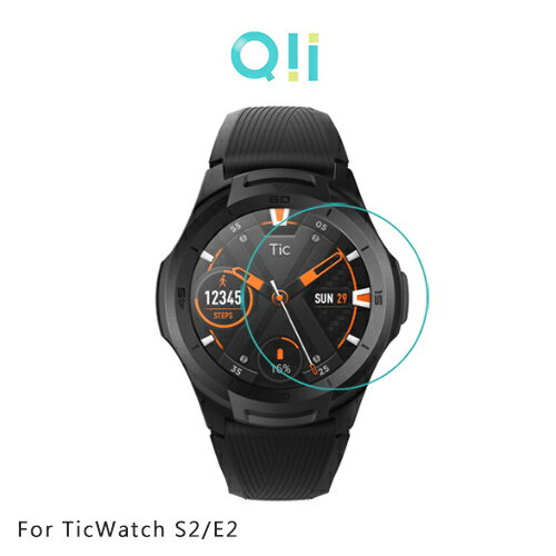 Ticwatch e2 pro online