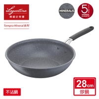LAGOSTINA TEMPRA MINERAL礦物系列28CM單柄炒鍋LA-012163041828