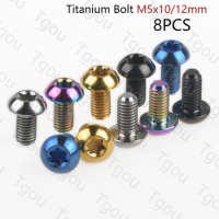 Tgou Titanium Bolt M5x10 12mm T25 Torx Head Screw for Disc Brake Rotors Mountain Bike 8pcs
