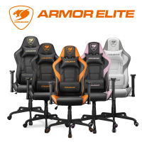COUGAR 美洲獅 ARMOR ELITE 電競椅(五色可選/自行組裝)