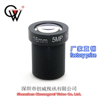 16mm5MP 遠焦距單板機鏡頭 創威視訊鏡頭 高清網絡攝像機鏡頭LENS