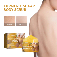 Eelhoe Turmeric Body Scrub Cream Cleansing Body Cutin Smallpox Diluting Moisturizing Refreshing Smoo