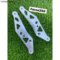 ขายึดชิว FORZA 350 งาน CNC แบบเจาะ 1 คู่ อัลลอย ฟอซ่า350