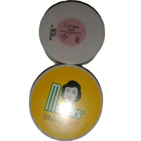 Marcks Creme Bedak Tabur 40gr, Marcks Invisible Bedak Tabur 40gr, Marcks Rose Bedak Tabur 40gr Marck