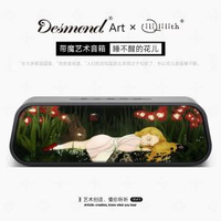 DE413無線藍芽音箱重低音炮 插TF卡/USB/收音雙喇叭