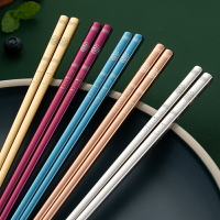 家用316不銹鋼筷子創意金屬食品級餐具防滑尖頭筷套裝