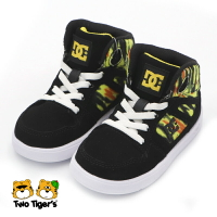 DC PURE HIGH-TOP 套入式 高筒 滑板鞋 小童 黑 R7173(ADTS700053213)