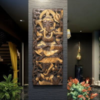 異麗泰式柚木鏤空雕花板東南亞風格居家玄關墻飾壁掛象鼻財神雕板