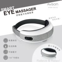 【日本AWSON】氣壓眼部按摩器石墨稀熱敷眼罩 AWM-8002