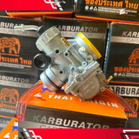 山葉 化油器化油器化油器雅馬哈 RX King RXZ 三國 MS 汽車
