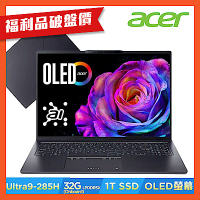 (福利品)Acer 宏碁 Swift Go SFG16-73-972U 16吋輕薄筆電(CU9-285H/32GB/1TB/Win11)