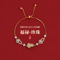New Chinese Style Three Lives Fortune and Prosperity Gourd Pearl Bracelet for Women, Light Luxury, N