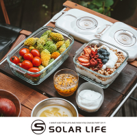 Solar Life 索樂生活 雙重玻璃真空便當保鮮盒 1050ml.微波便當盒 高硼矽飯盒 真空密封餐盒 耐熱微波盒 食物保存盒