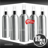 派迪噴式鋁罐-200ml[92480]精油酒精香水分裝空瓶