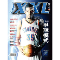 【MyBook】XXL美國職籃聯盟雜誌5月(電子雜誌)