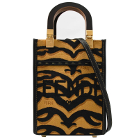 【FENDI 芬迪】經典LOGO木質提把虎紋紙袋造型手提包二用包(黃)