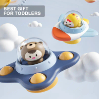 OEM Baby Spinner Toys Mainan Bayi Bath Toys Spinning Toys Sucker Turn Hadiah Baby (Dino)