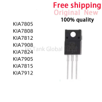 วงจรรวม, ชิพ IC API-U/P, API TO-220F, 10 ชิ้น, สำหรับ KIA7805, KIA7808, KIA7812, KIA7815, KIA7824, K